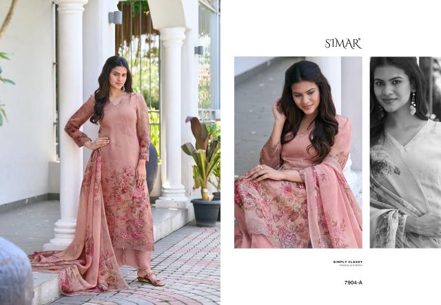 Glossy simar elnaaz dress material wholesale
